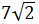 Maths-Rectangular Cartesian Coordinates-46738.png